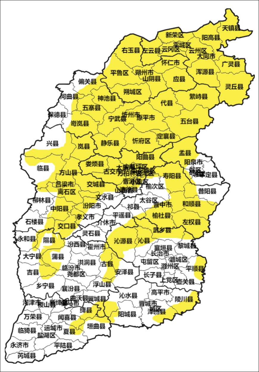 蛇年首场寒潮!阵风7级以上!持续偏低5℃或以上!山西双预警齐发,注意添衣保暖 蛇年首场寒潮!阵风7级以上!持续偏低5℃或以上!山西双预警齐发,注意添衣保暖