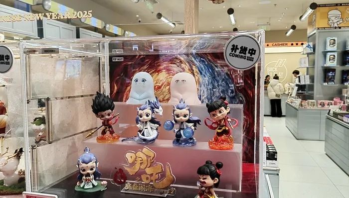 泡泡玛特回应哪吒手办多渠道售罄 泡泡玛特回应哪吒手办多渠道售罄