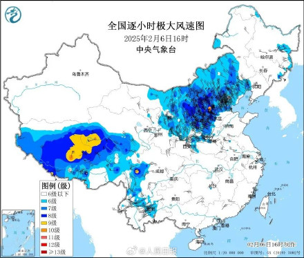 注意保暖!今冬最冻人时刻来了 注意保暖!今冬最冻人时刻来了