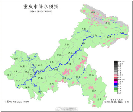 冷空气来了!今明重庆阴雨持续 海拔800以上地区有降雪 冷空气来了!今明重庆阴雨持续 海拔800以上地区有降雪
