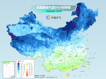 穿厚点!明后天降温来袭 南北方多地气温或创新低 穿厚点!明后天降温来袭 南北方多地气温或创新低