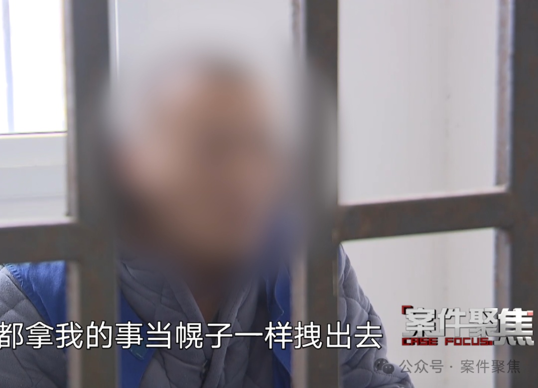 恩将仇报！学霸女"嫁"已婚男，用这法子让亲友壕掷1200多万…