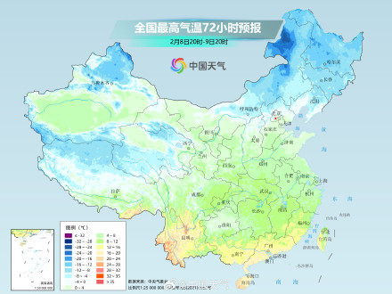 穿厚点!明后天降温来袭 南北方多地气温或创新低 穿厚点!明后天降温来袭 南北方多地气温或创新低