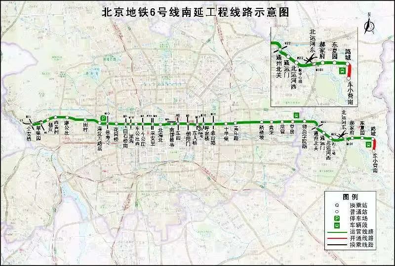 今年，北京再通2条地铁新线！