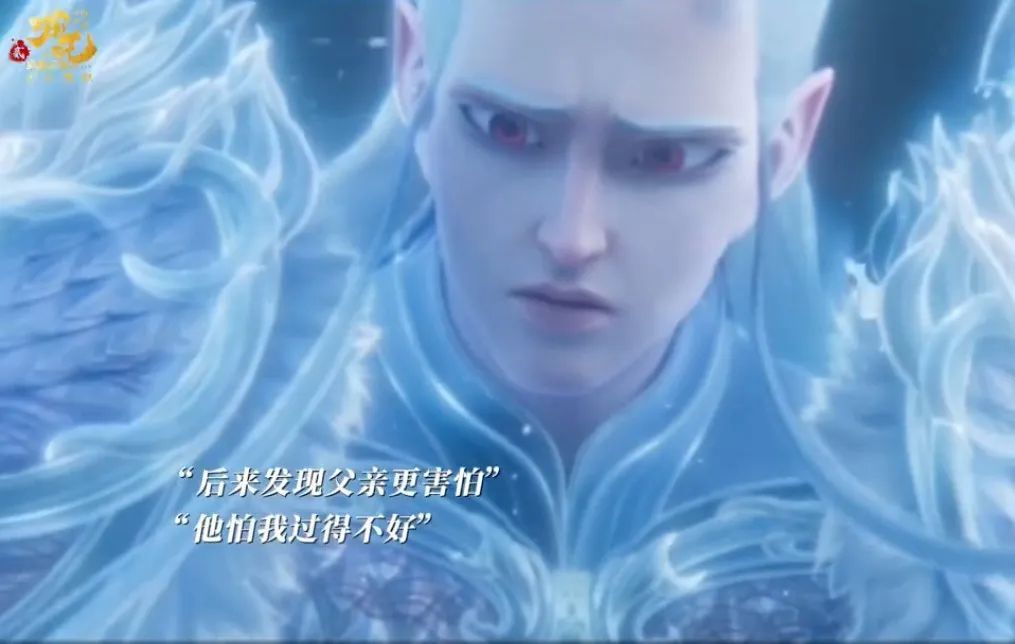 “高开疯走”!《哪吒之魔童闹海》这10句台词,后劲太大了! “高开疯走”!《哪吒之魔童闹海》这10句台词,后劲太大了!