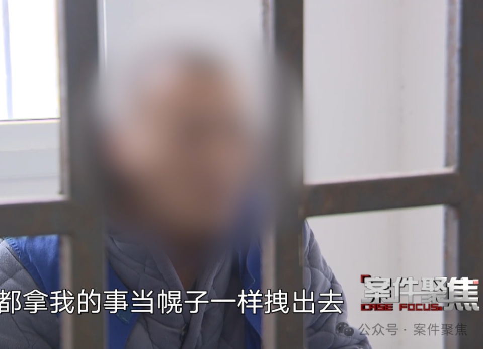 恩将仇报！学霸女“嫁”已婚男，用这法子让亲友壕掷1200多万