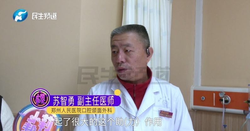 事发突然！警车一路疾驰......