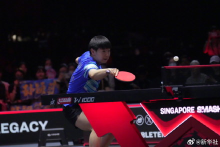 2025WTT新加坡大满贯:孙颖莎晋级四强 2025WTT新加坡大满贯:孙颖莎晋级四强