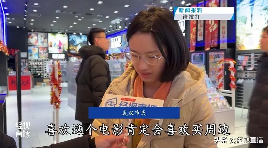 火了！一湖北菜餐馆推出全藕“哪吒套餐”
