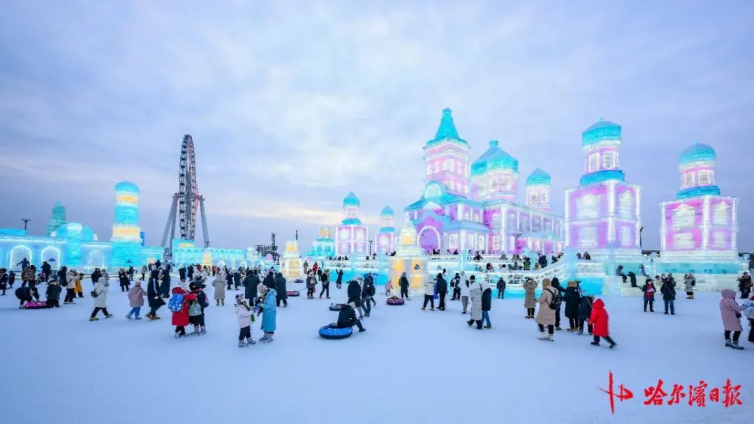 氛围拉满，人气火爆！哈尔滨这几大景区8天接待游客 123.32 万人次