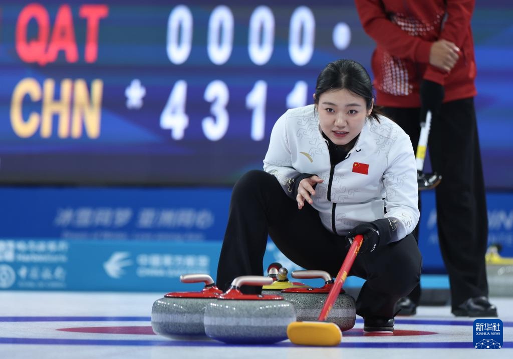 亚冬会冰壶——混双循环赛:中国队胜卡塔尔队 亚冬会冰壶——混双循环赛:中国队胜卡塔尔队