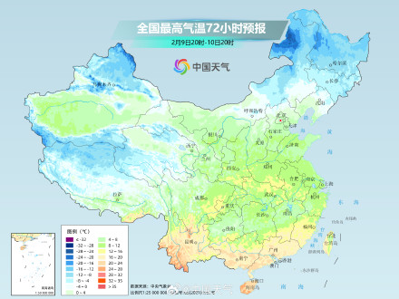 明天继续冷冷冷！后天起各地气温逐渐回升