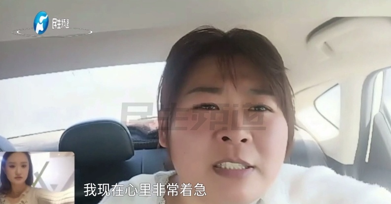 事发突然！警车一路疾驰......