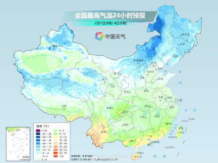 明天继续冷冷冷！后天起各地气温逐渐回升