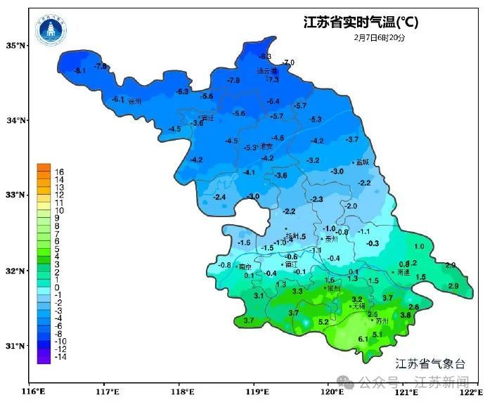 大风+寒潮！此刻，江苏冻蓝了