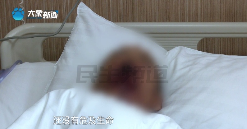 事发突然！警车一路疾驰......