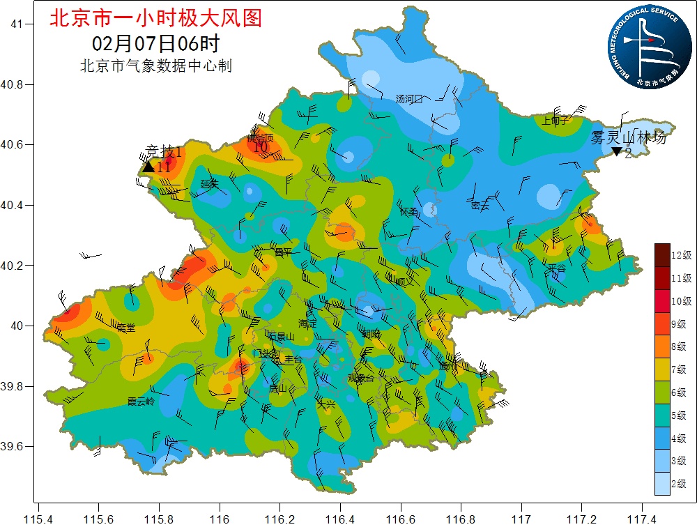 北京阵风7、8级 最低气温-12℃