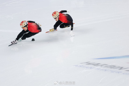 亚冬会短道速滑项目今天开赛