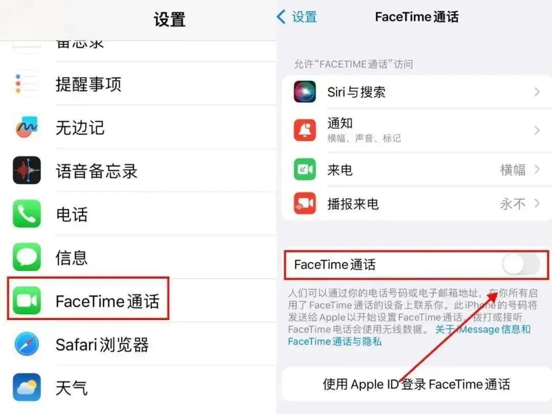 手机NFC功能刷走近10万元，多人中招