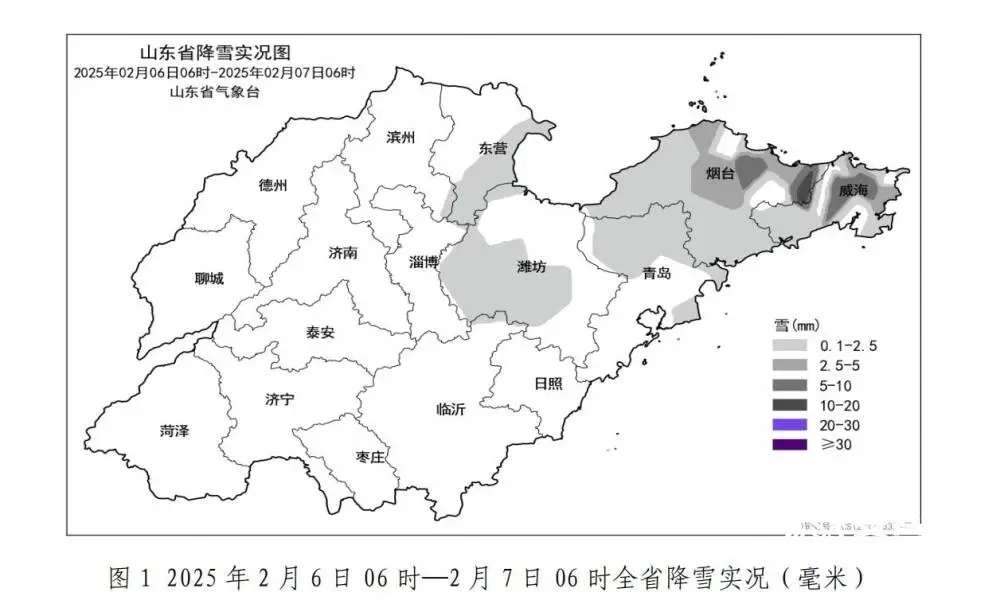 局部-15℃，山东三预警齐发！下一步天气…