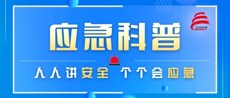 监测到13级极大风速！今天是北京入冬最冷一天？还会再冷吗？市气象台解读——