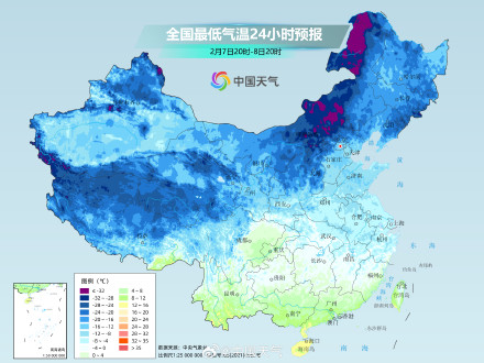 明天继续冷冷冷！后天起各地气温逐渐回升