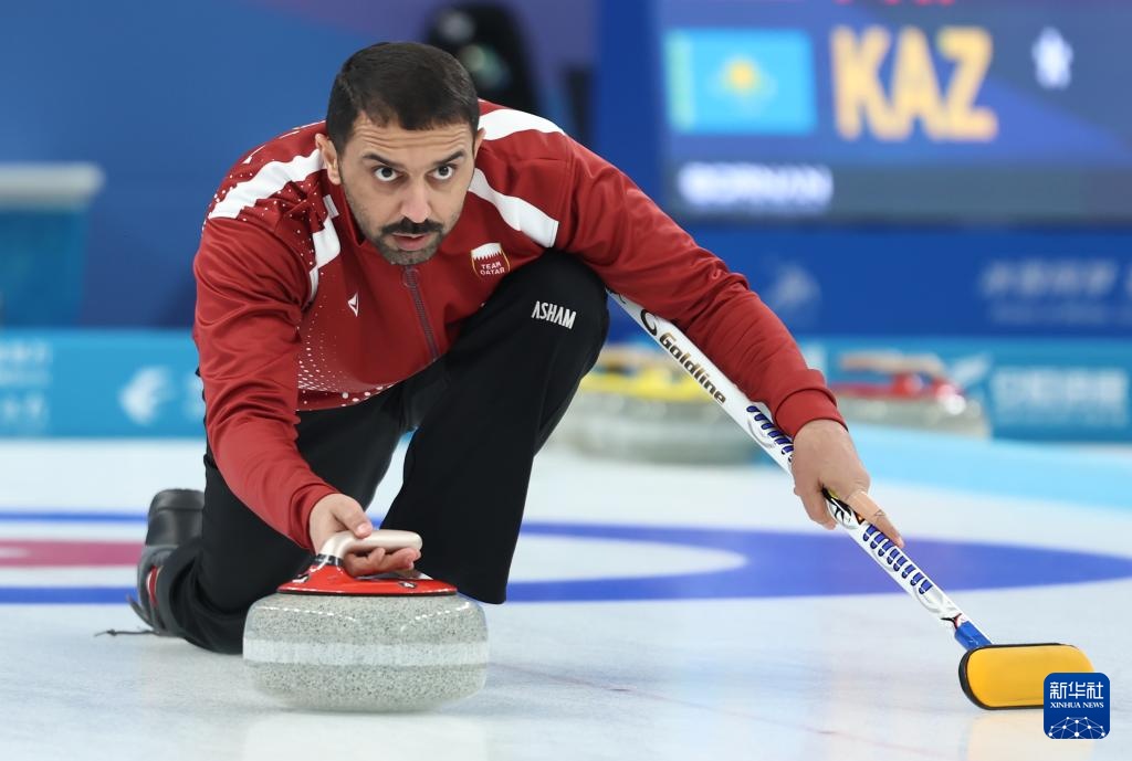 亚冬会冰壶——混双循环赛:中国队胜卡塔尔队 亚冬会冰壶——混双循环赛:中国队胜卡塔尔队