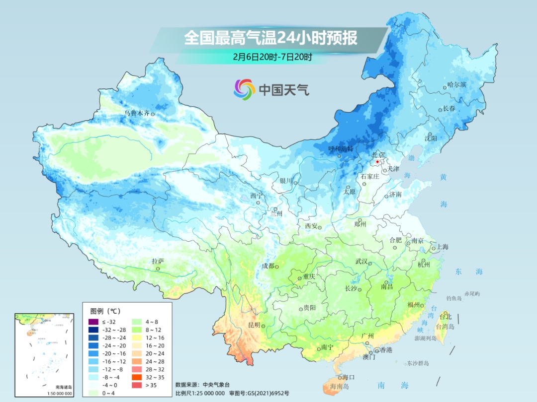 局地零下14°C，严重冰冻！强冷空气抵达杭州 出门穿厚点