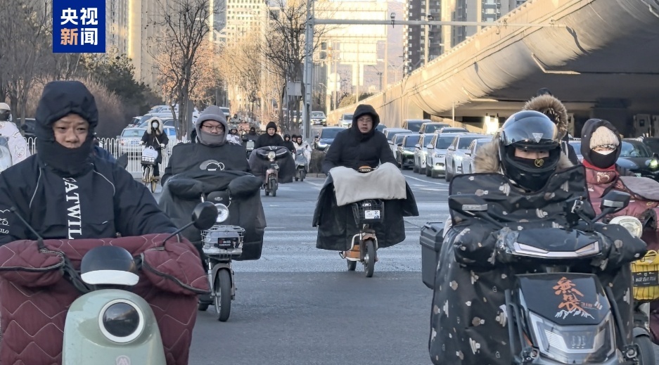 山西发布寒潮黄色预警 室外最低气温降至零下30℃