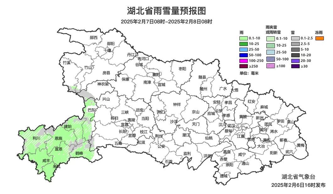 零下4℃！最冻人的时候到了，湖北今天要下雪