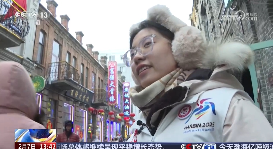 外地返乡大学生投身志愿服务 为家乡办亚冬奉献青春力量