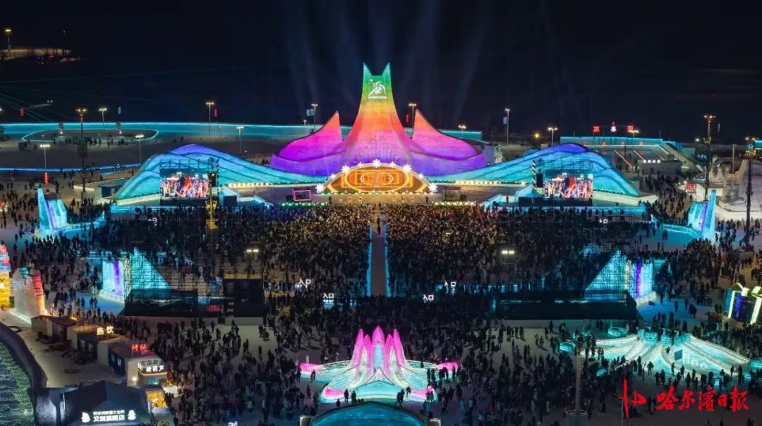 氛围拉满，人气火爆！哈尔滨这几大景区8天接待游客 123.32 万人次