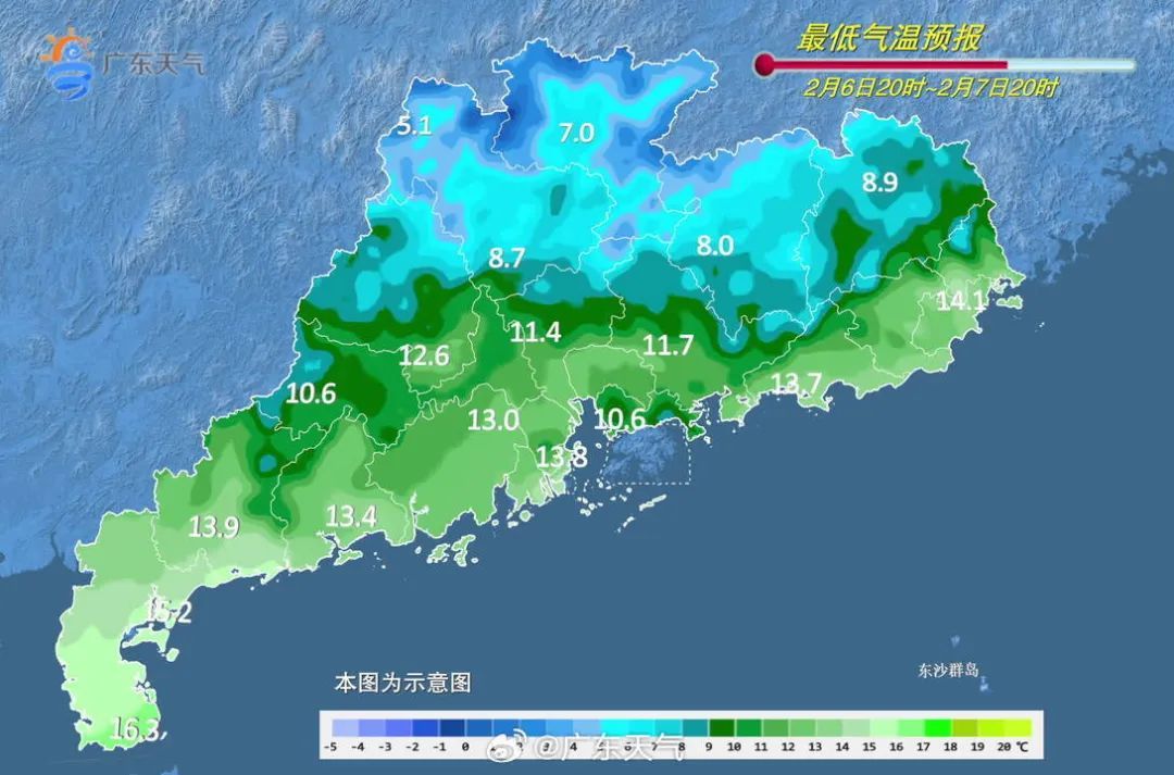 局地0℃ + 冰霜冻!广东人最怕的湿冷来了 局地0℃ + 冰霜冻!广东人最怕的湿冷来了