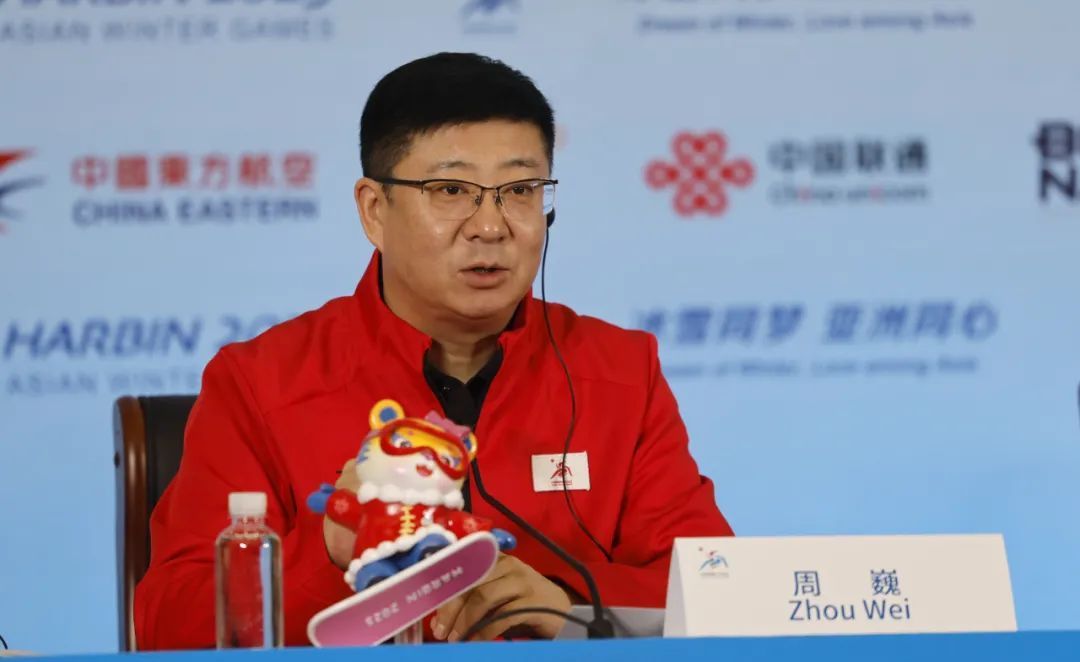 亚冬会开幕式有哪些亮点？提前“剧透”