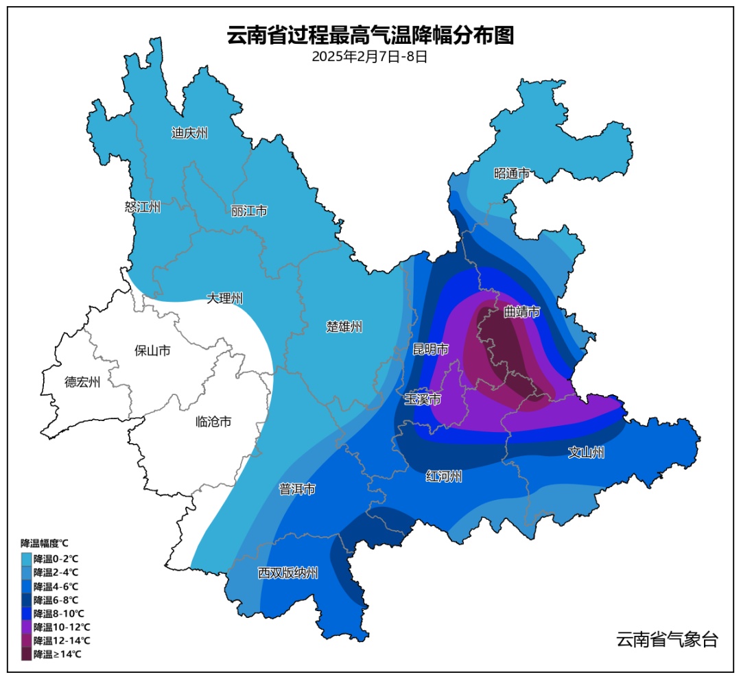 预警！冷冷冷！寒潮来袭，云南这些地方降温、降雨、降雪……