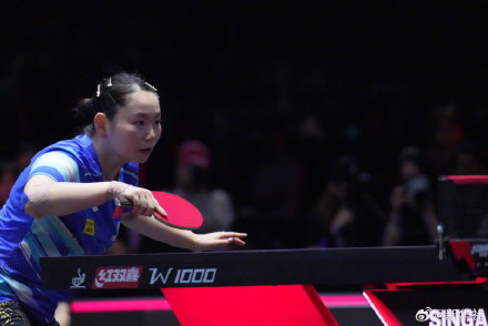 2025WTT新加坡大满贯:孙颖莎晋级四强 2025WTT新加坡大满贯:孙颖莎晋级四强