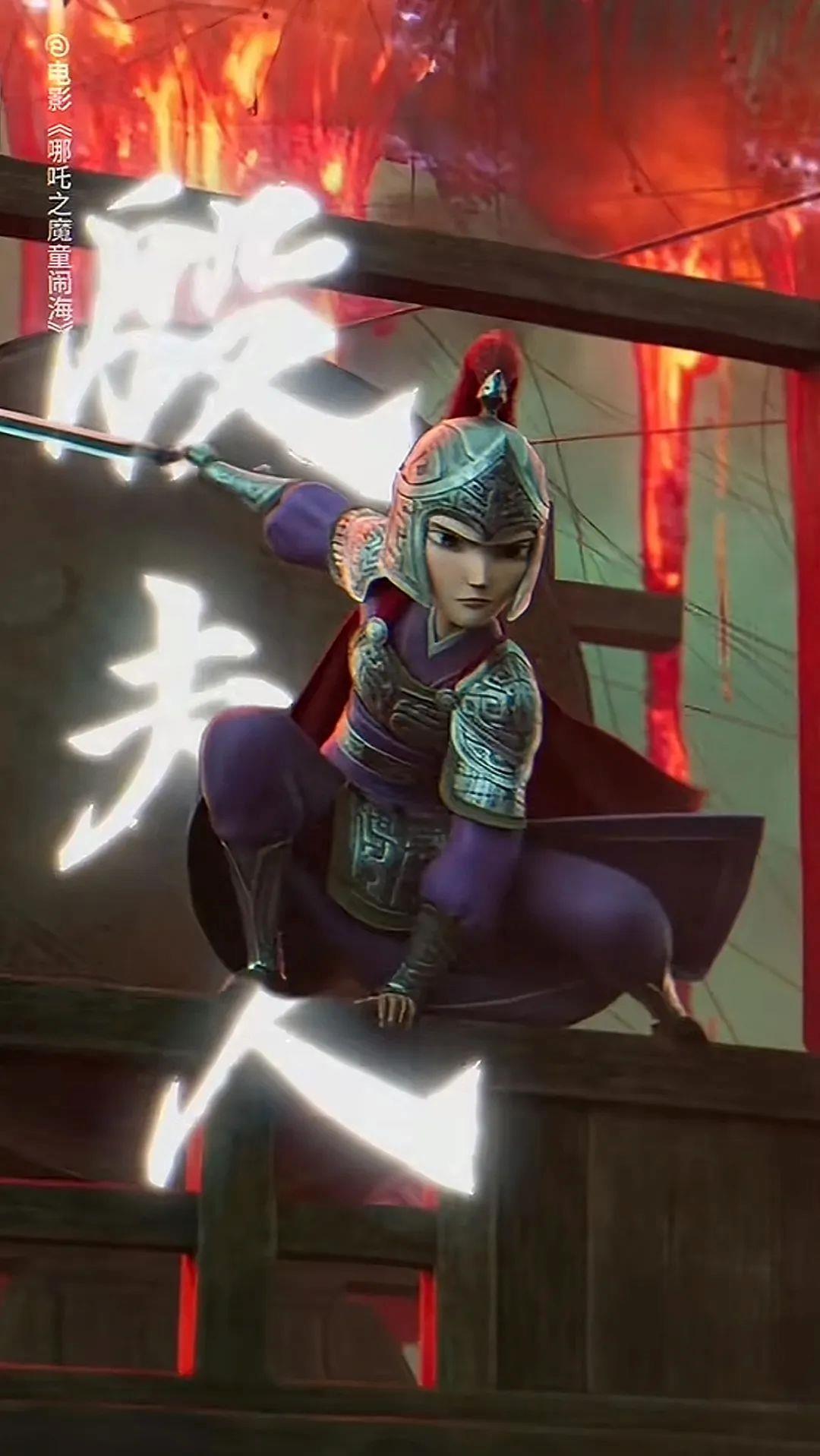 《哪吒2》登顶！主创团队都经历了什么 导演这样说→