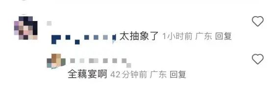 火了！一湖北菜餐馆推出全藕“哪吒套餐”