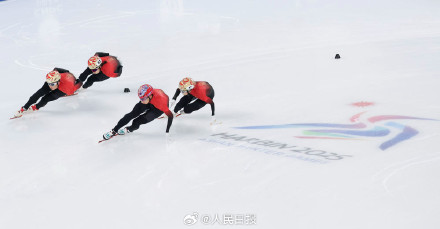 亚冬会短道速滑项目今天开赛