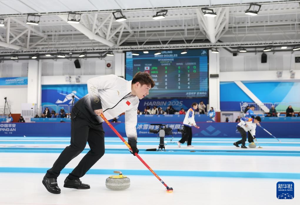 亚冬会冰壶——混双循环赛:中国队胜卡塔尔队 亚冬会冰壶——混双循环赛:中国队胜卡塔尔队