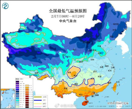 寒潮蓝色预警继续！川西高原西部等地降温6~8℃
