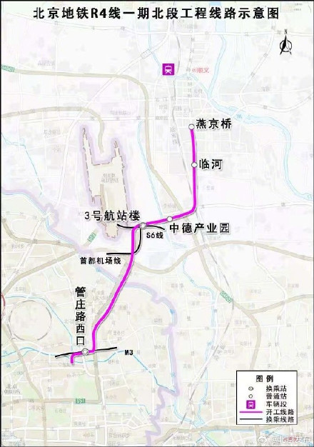 今年北京轨道交通建设计划发布！2条新线开通、2条线开工