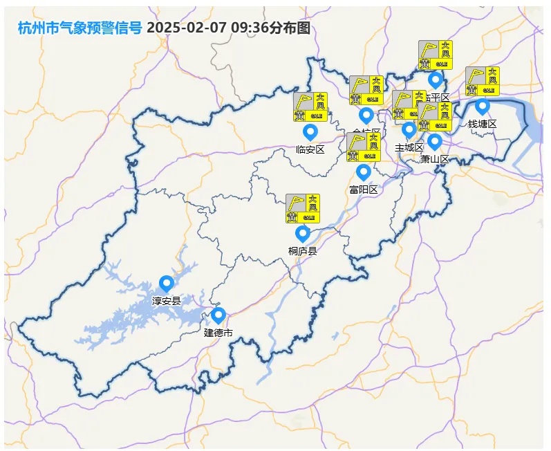 刚刚，杭州多地发布大风黄色预警