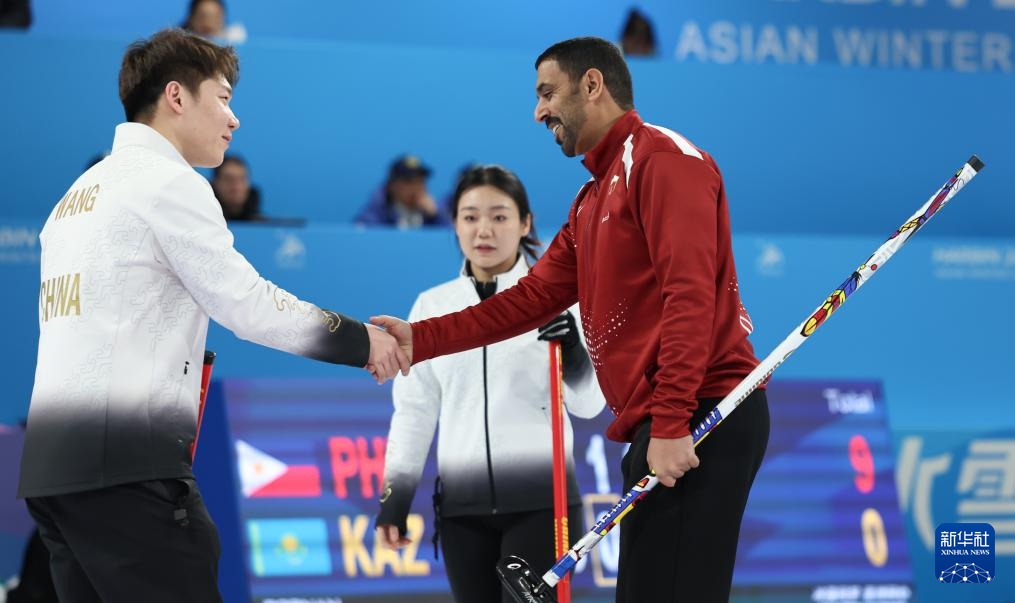 亚冬会冰壶——混双循环赛:中国队胜卡塔尔队 亚冬会冰壶——混双循环赛:中国队胜卡塔尔队