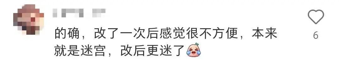 正式闭店！上海知名商场今起“爆改”，市民惊讶：怎么又要改？花费不菲，到底为何痛下决心？