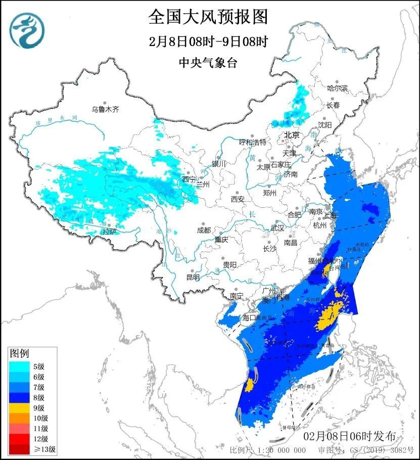 最低-8℃！最新警报！福建紧急提醒……