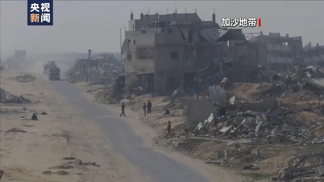 特朗普:希望美国“接管并拥有”加沙 特朗普:希望美国“接管并拥有”加沙