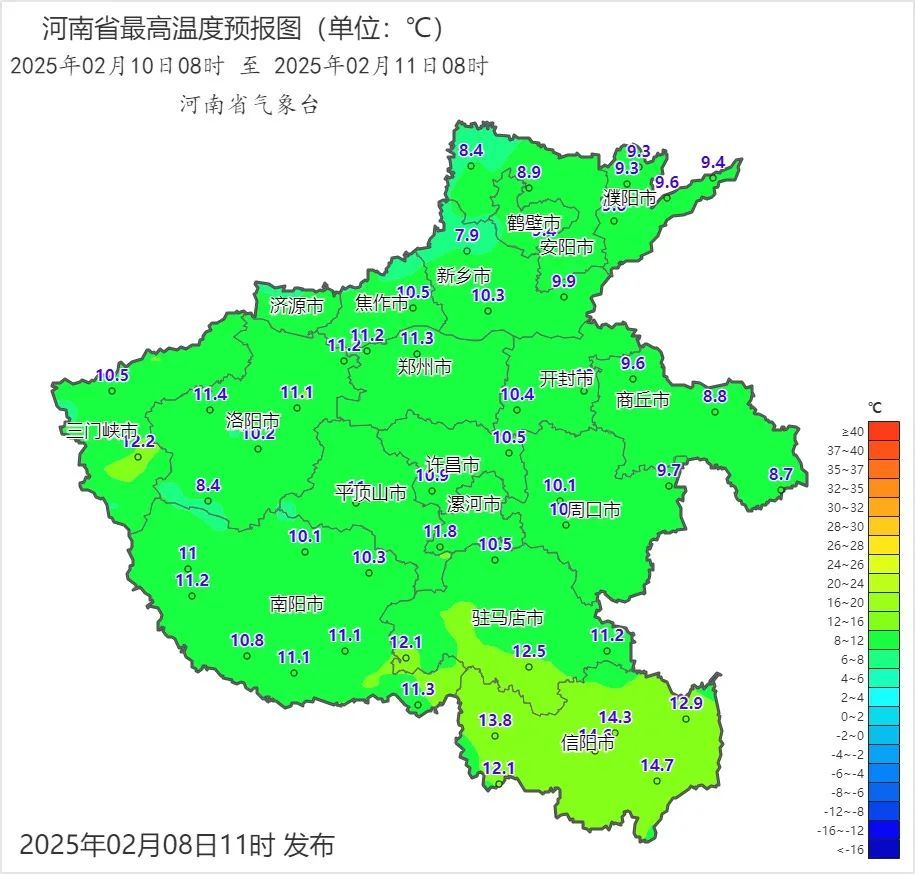 先暖后冷！河南下周又要下雪