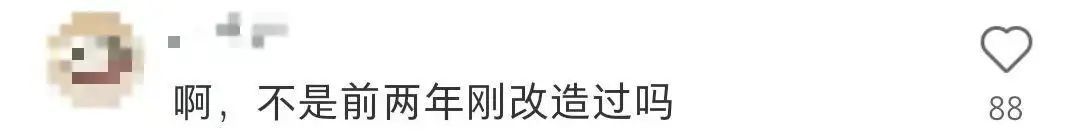 正式闭店！上海知名商场今起“爆改”，市民惊讶：怎么又要改？花费不菲，到底为何痛下决心？