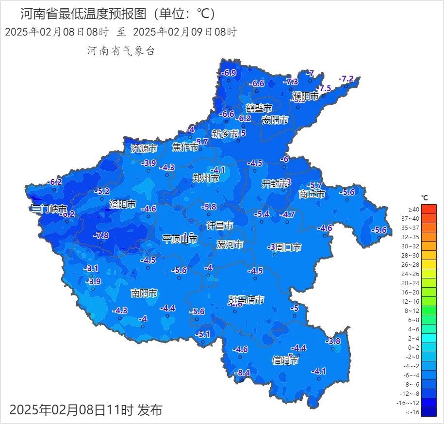 先暖后冷！河南下周又要下雪